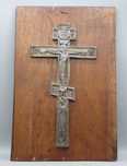 Crucifix ortodox