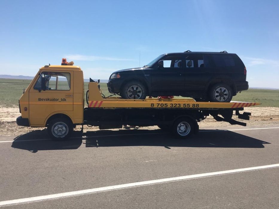 Услуги Эвакуатора