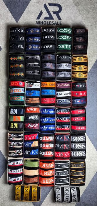 Boxeri barbati 3 la set