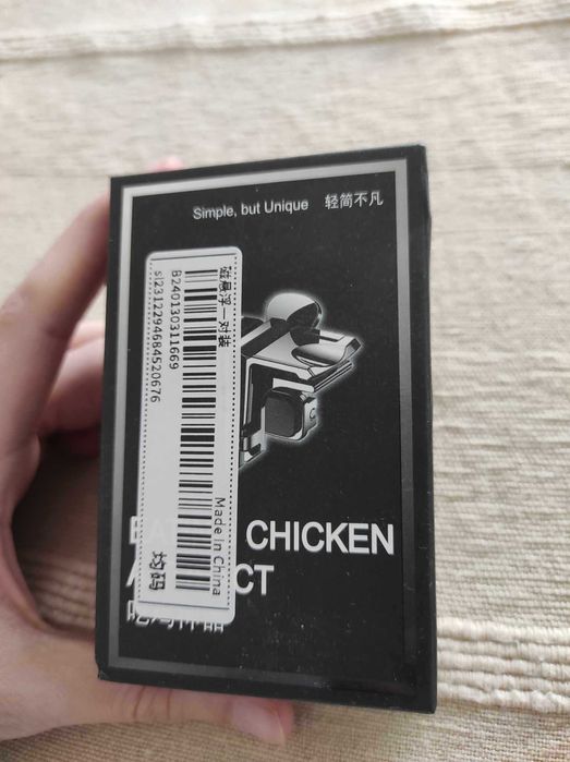 Butoane mecanice PREMIUM tehnologie magnetica triggere jocuri telefon