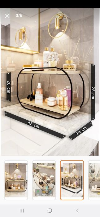 Raft cosmetice trendyol