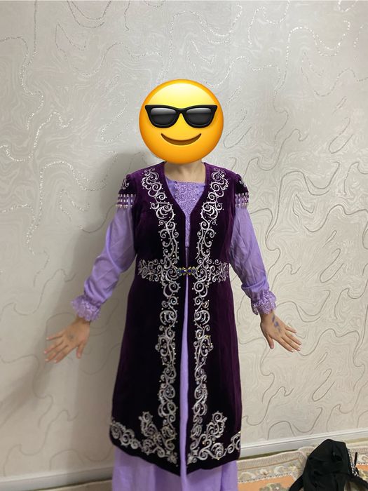 Казакша койлектер