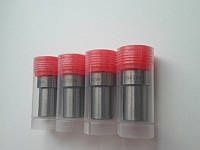 Распылитель на Митсубиси, Тойота, Ниссан