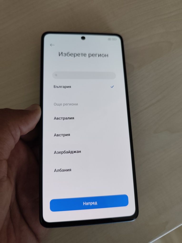 Продавам Xiaomi Redmi Note 12 Pro+ – 8GB RAM / 256GB ROM – Sky Blue