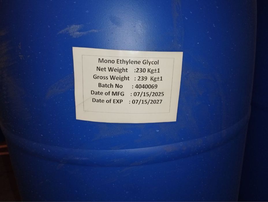 Meg eron ulgurji narxlarda