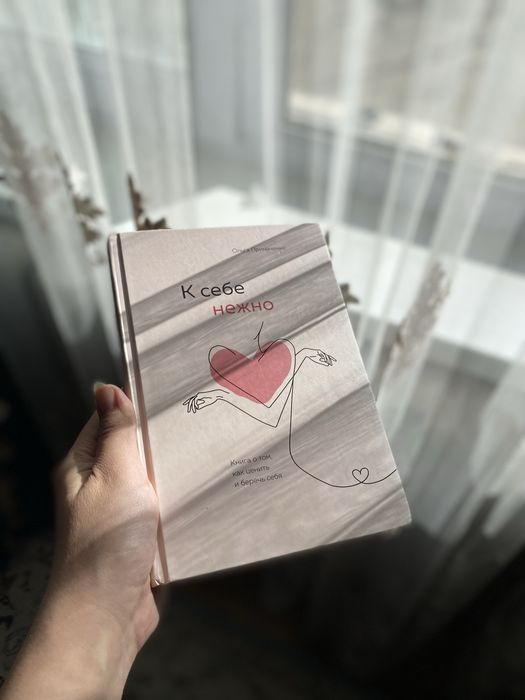Книги , все по низкой цене