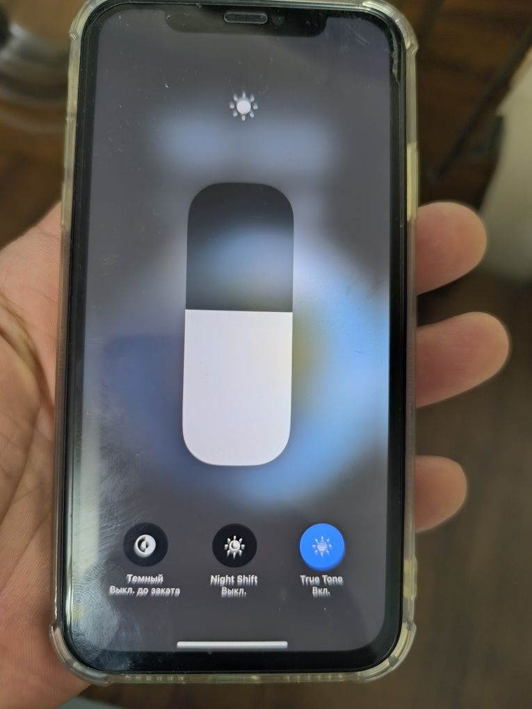 Iphone 11 128gb yomkost 99