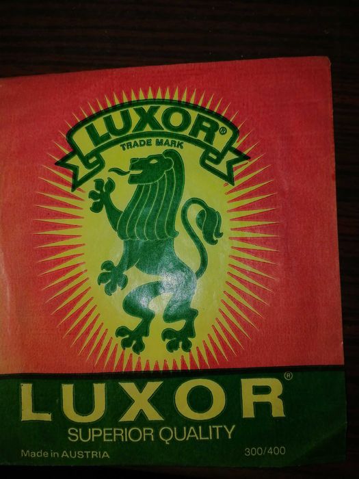 Чорапчета за петромаксоеа лампа