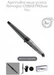 НОВА маша за коса Remington ProLuxe you