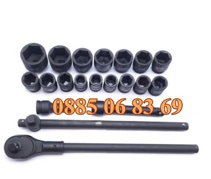 Гедоре за камиони 21 части, камионско гедоре 3/4’’ 21-50мм