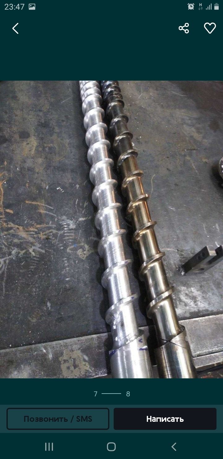 Tokani firzirni metal quyish abrabokaqilish hizmatlari
