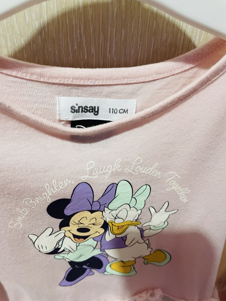 Рокля 110 Sinsay