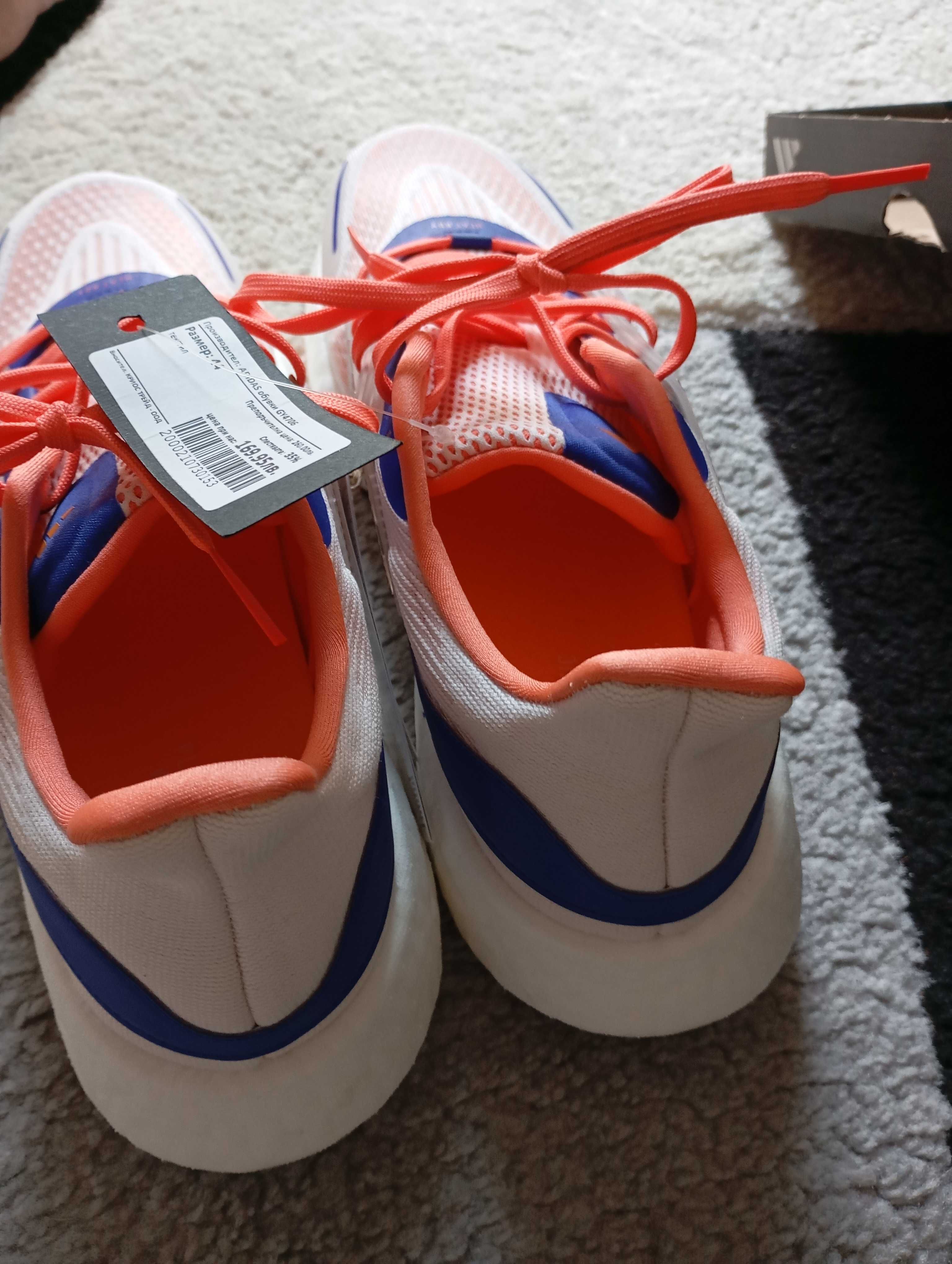 Маратонки Adidas Pureboost