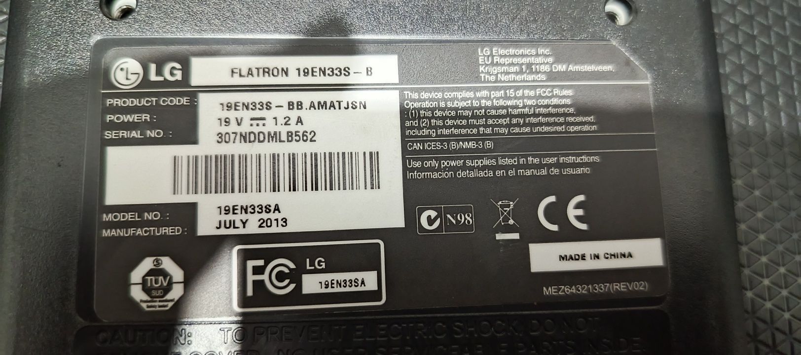 Mониторы LG SAMSUNG 19 для запчасти