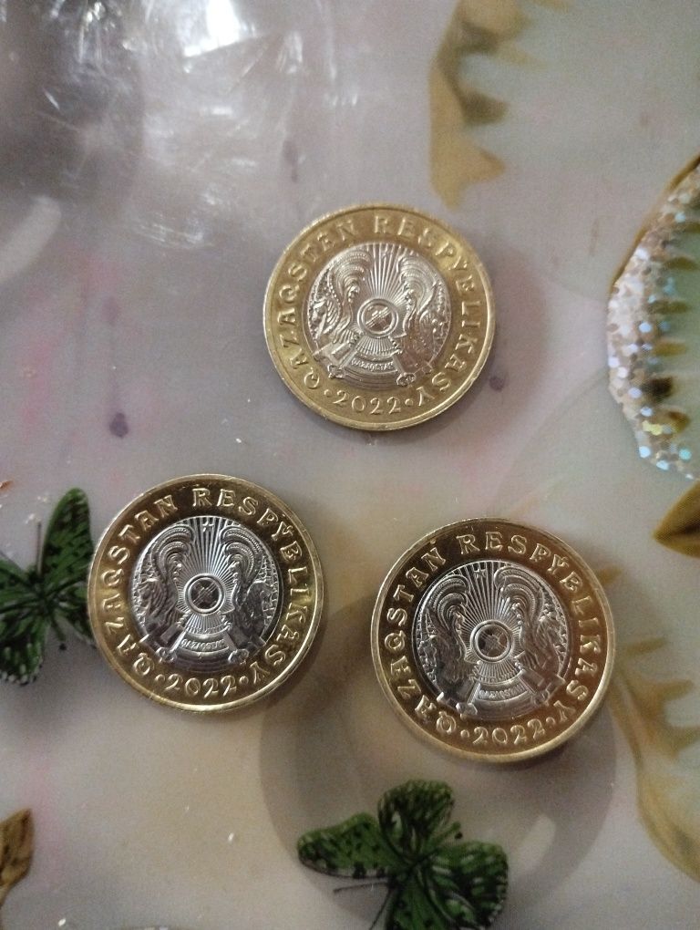 Продам монеты сатамын монеты