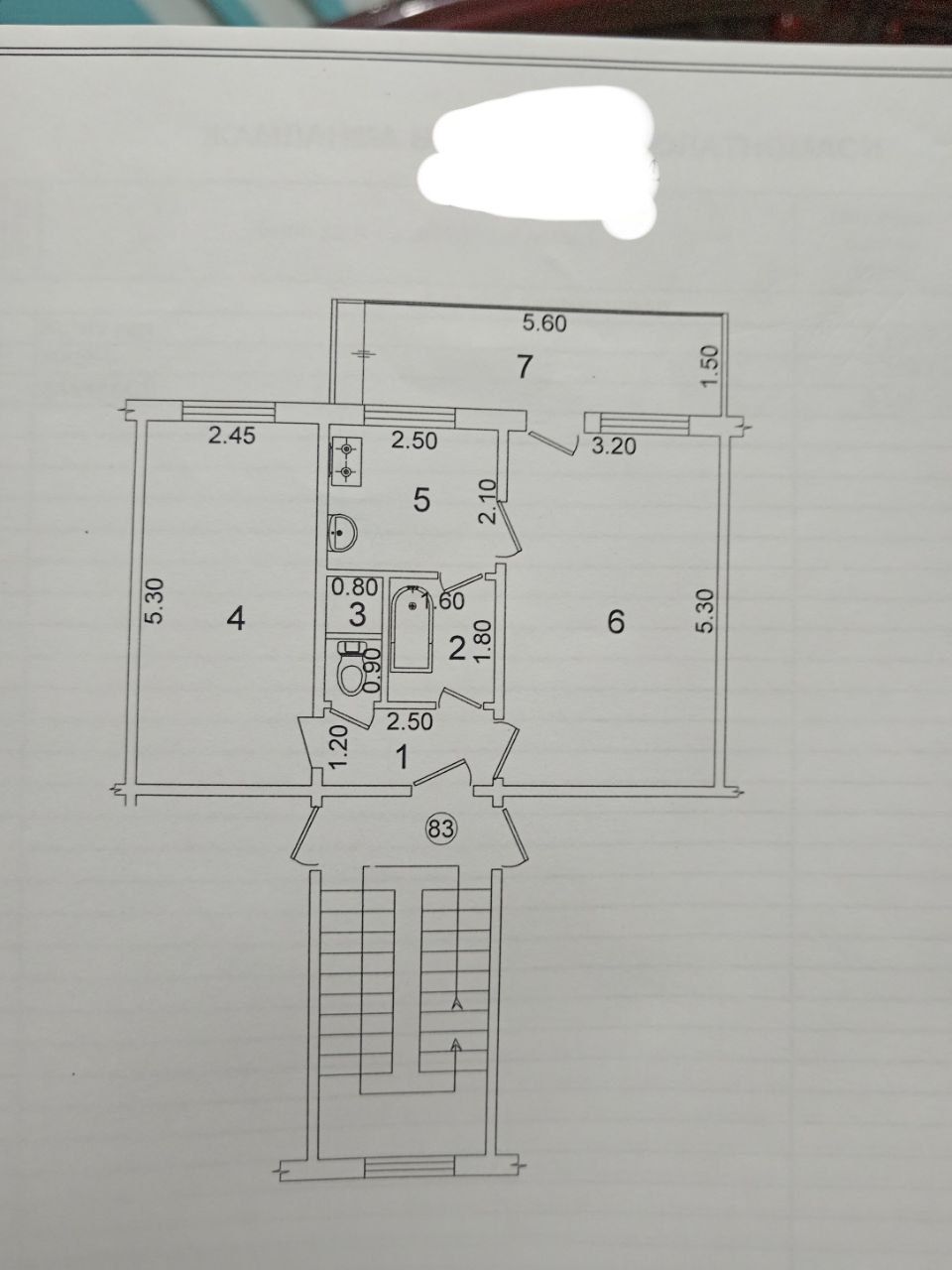 Yunusobod 11 kv 240 maktab yonida 2*3/4/4 uy srochna sotiladi