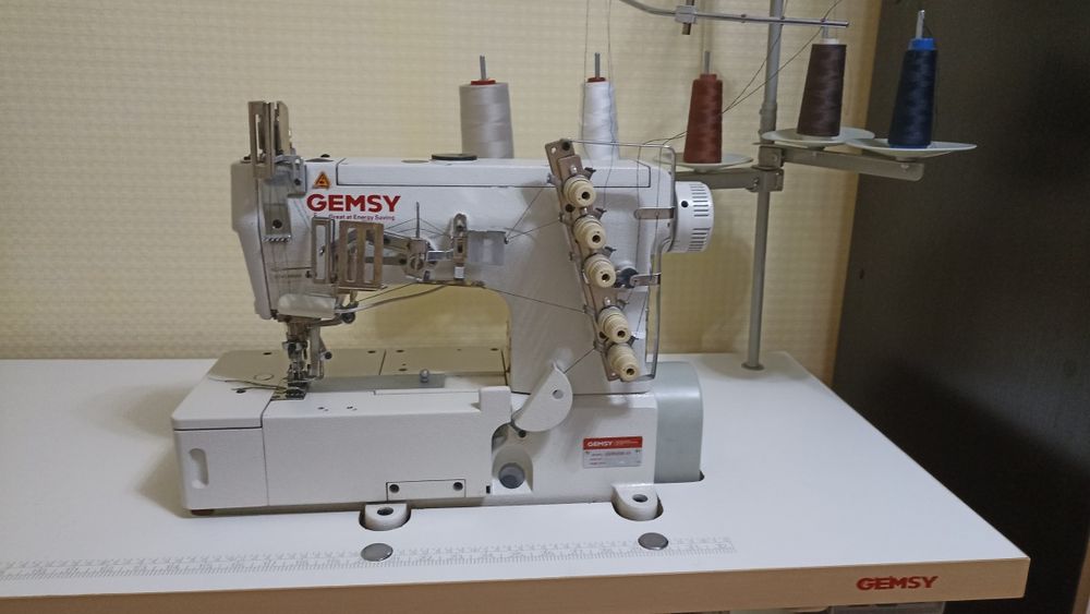 Gemsy распошивальная машина