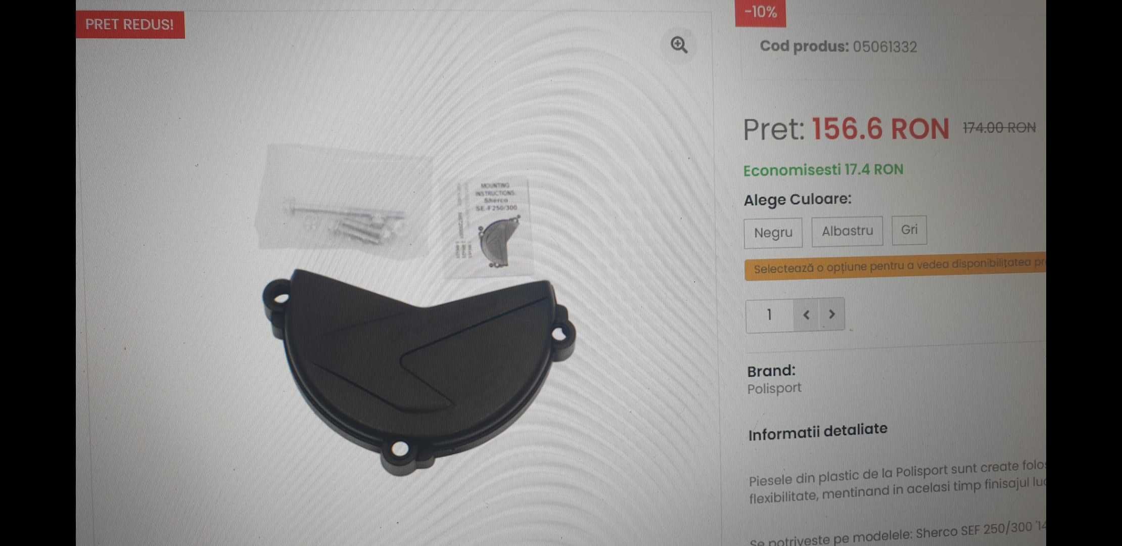 protectii polisport aprindere/ambreiaj - shrerco 250/300