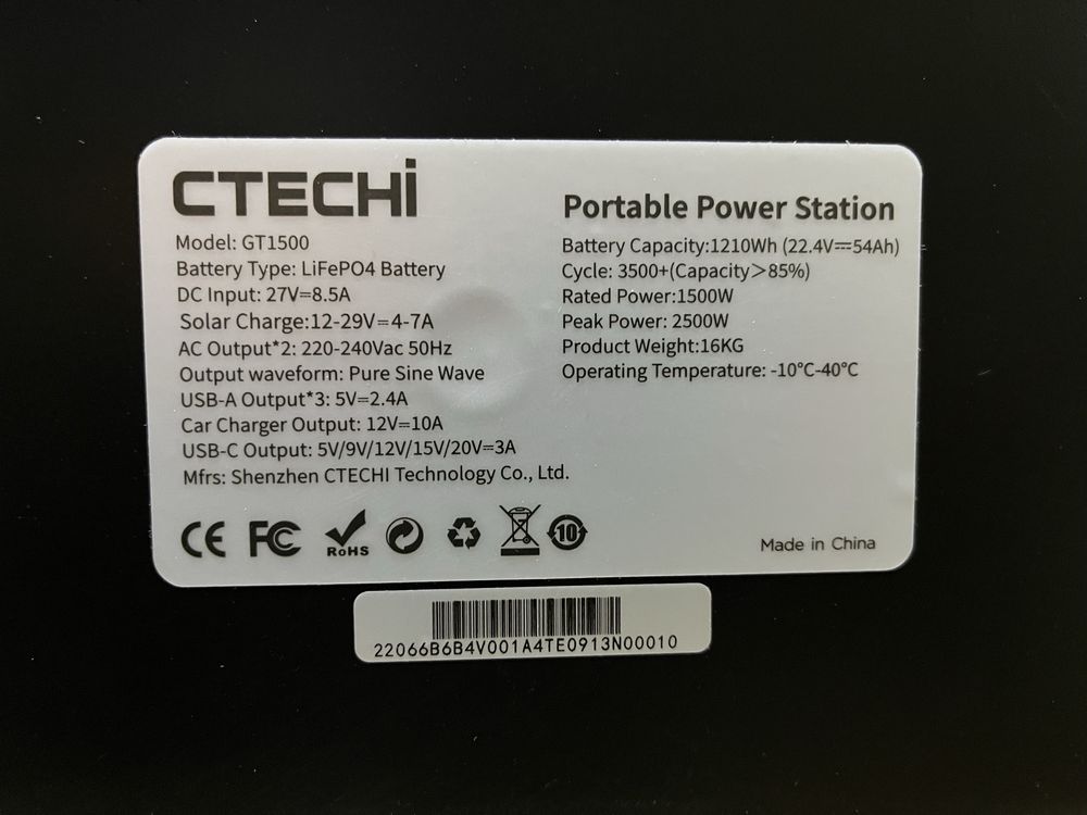 Портативная зарядная станция CTECHi GT1500 ИБП  power bank lifepo4