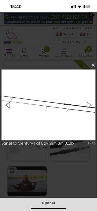 Century Fatboy Slim 10ft(3.00 m) 3.5 lbs