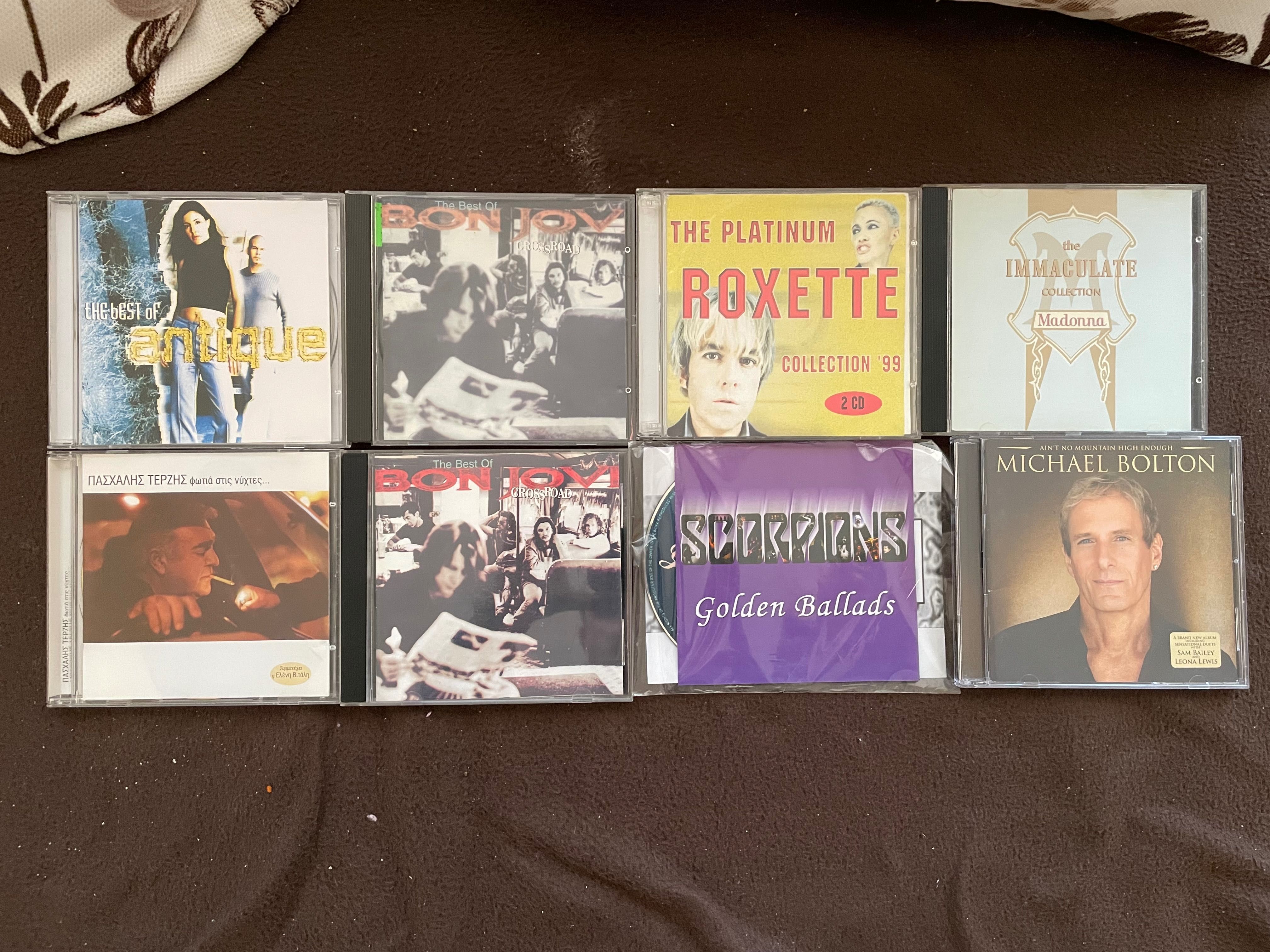 Матрични музикални CD
