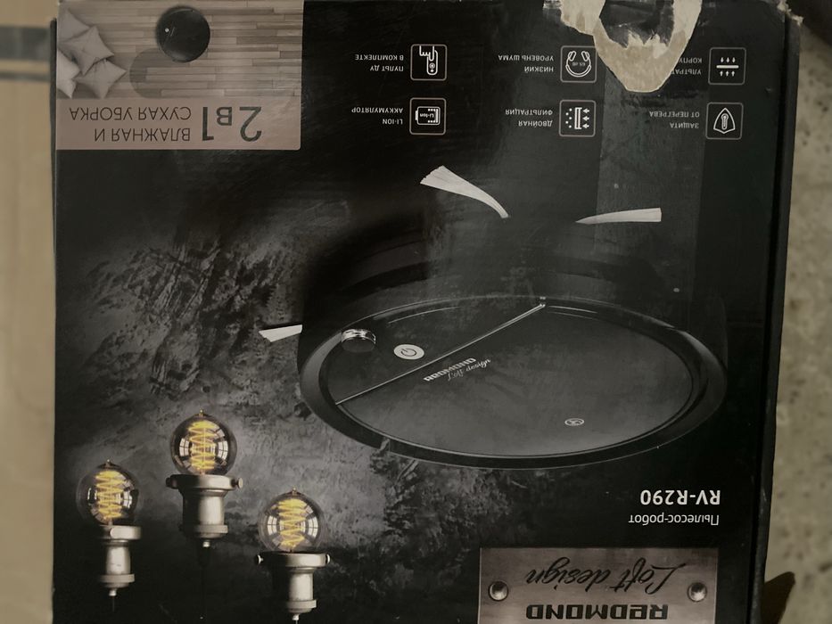 Робот пылисос редмонд