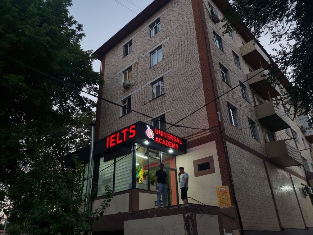 Tashqi Reklama Наружная Реклама