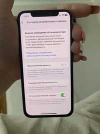 Apple Iphone X 64gb