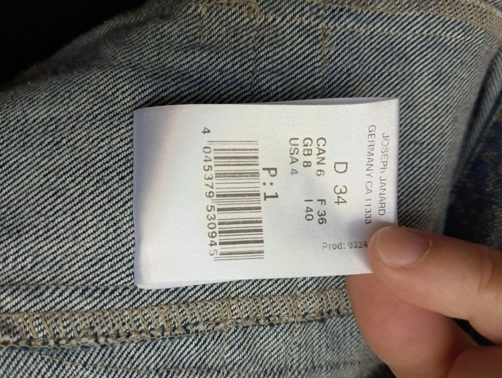 Пиджак джинсовый