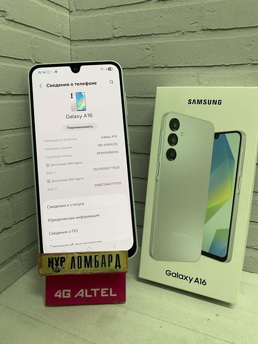 Samsung A16 128 GB Нур Маркет