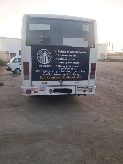 Продаётся автобус исузу