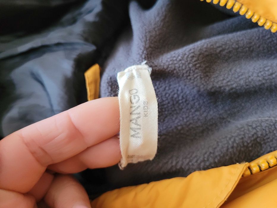 Зимно яке за момче