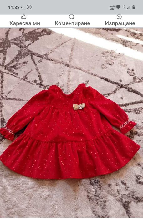 Детски дрехи-много запазени