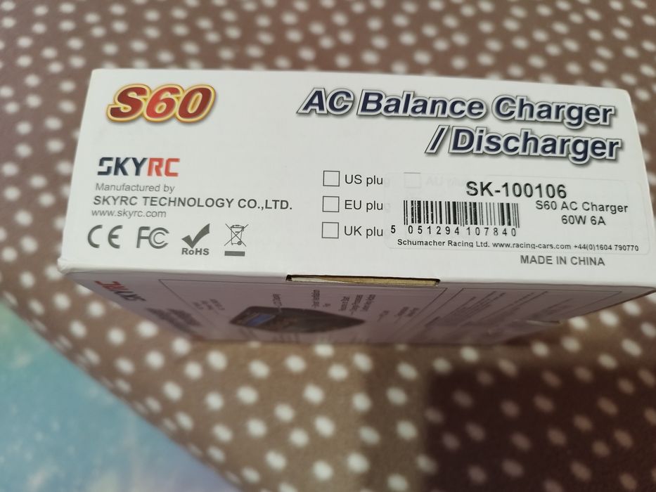 Vând încărcător bateri bărcuță mașinuțe electrice