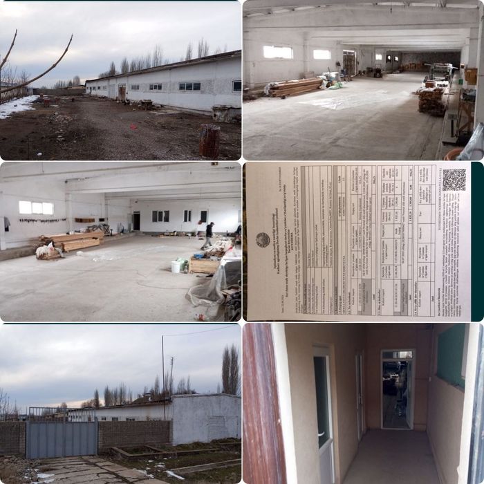 Не жилой 18 сот паркент