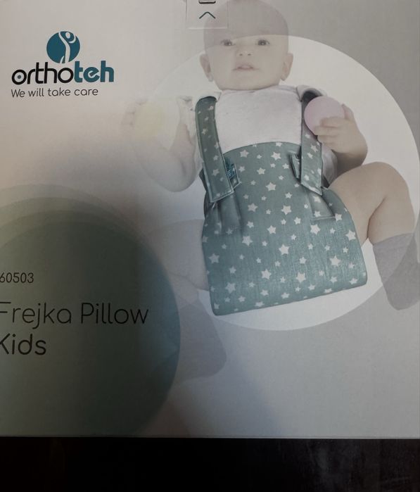 Фрейка за бебе като нова