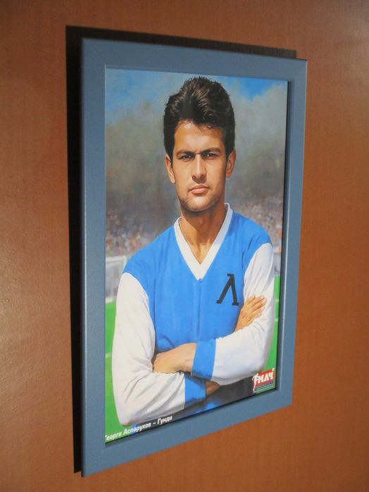 Картина Портрет на Георги Аспарухов-Гунди-Левски