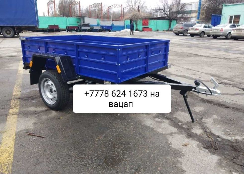 Прицепы продаем прицеп