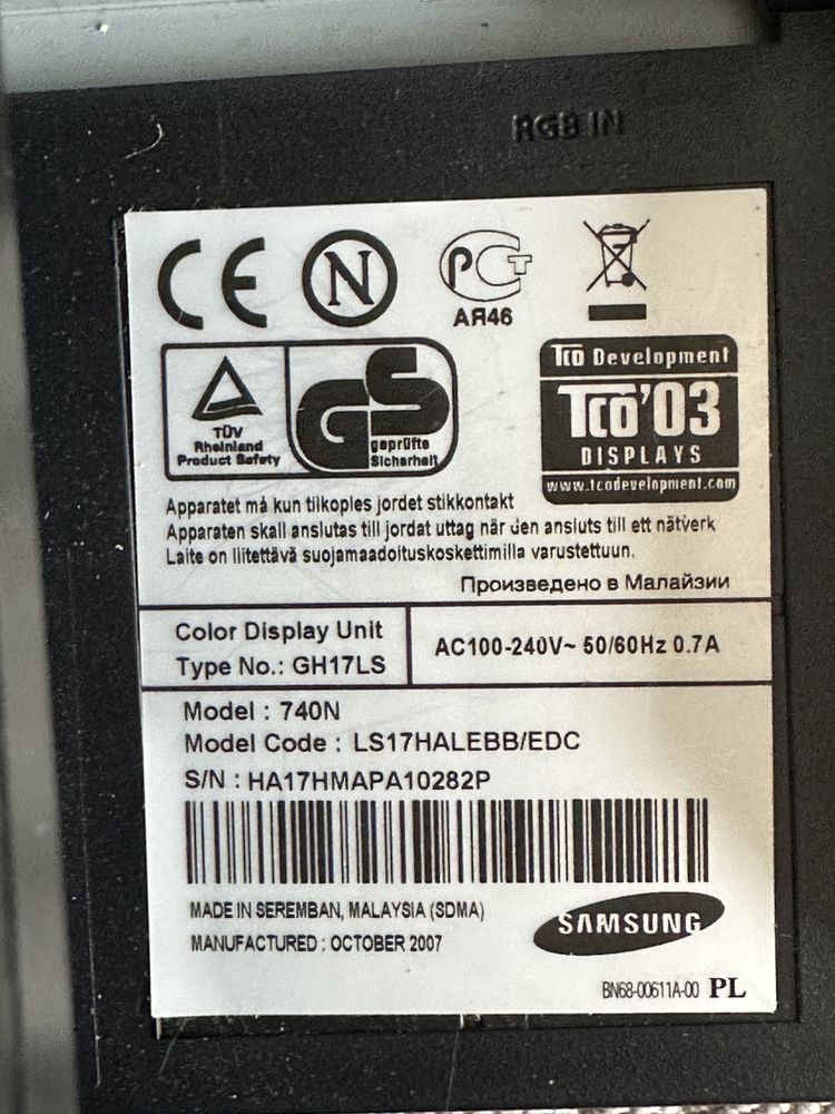 Vand Lenovo - i5 3330s - 2.7Ghz