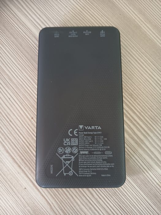 Baterie externă VARTA