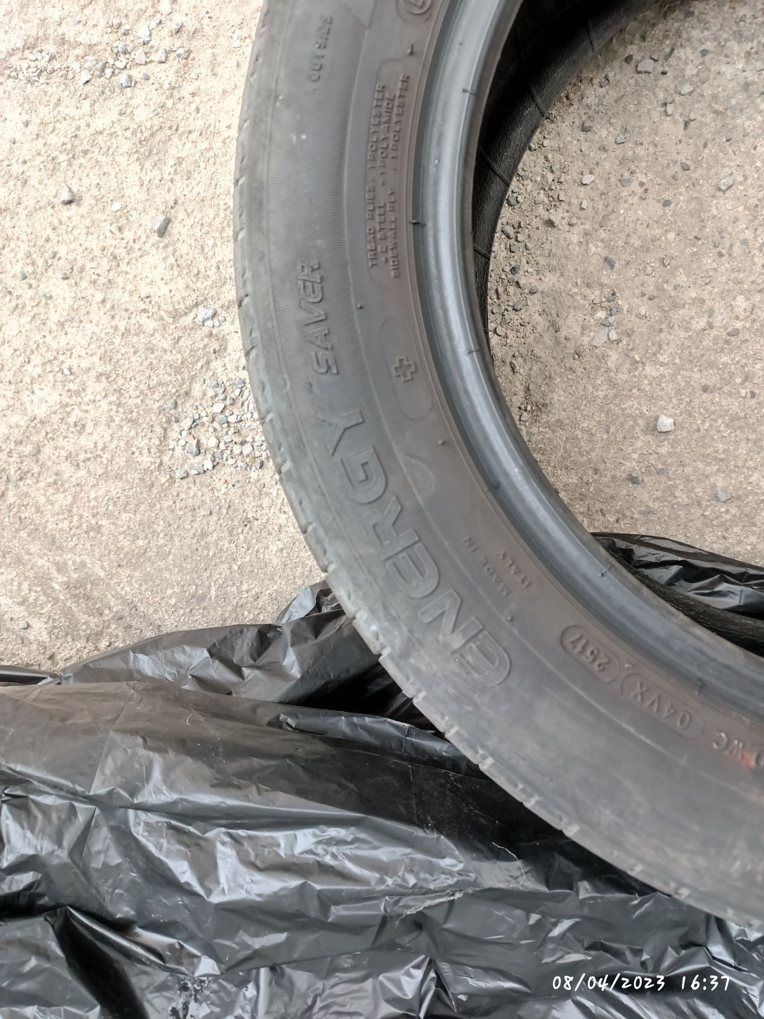 Летни гуми Michelin Energy saver 205/55/16