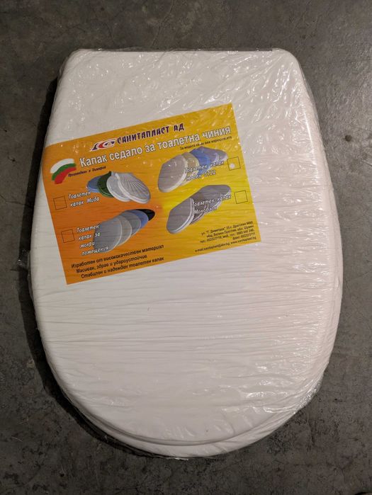 Капак за тоалетна чиния Санитапласт модел 5122, бял