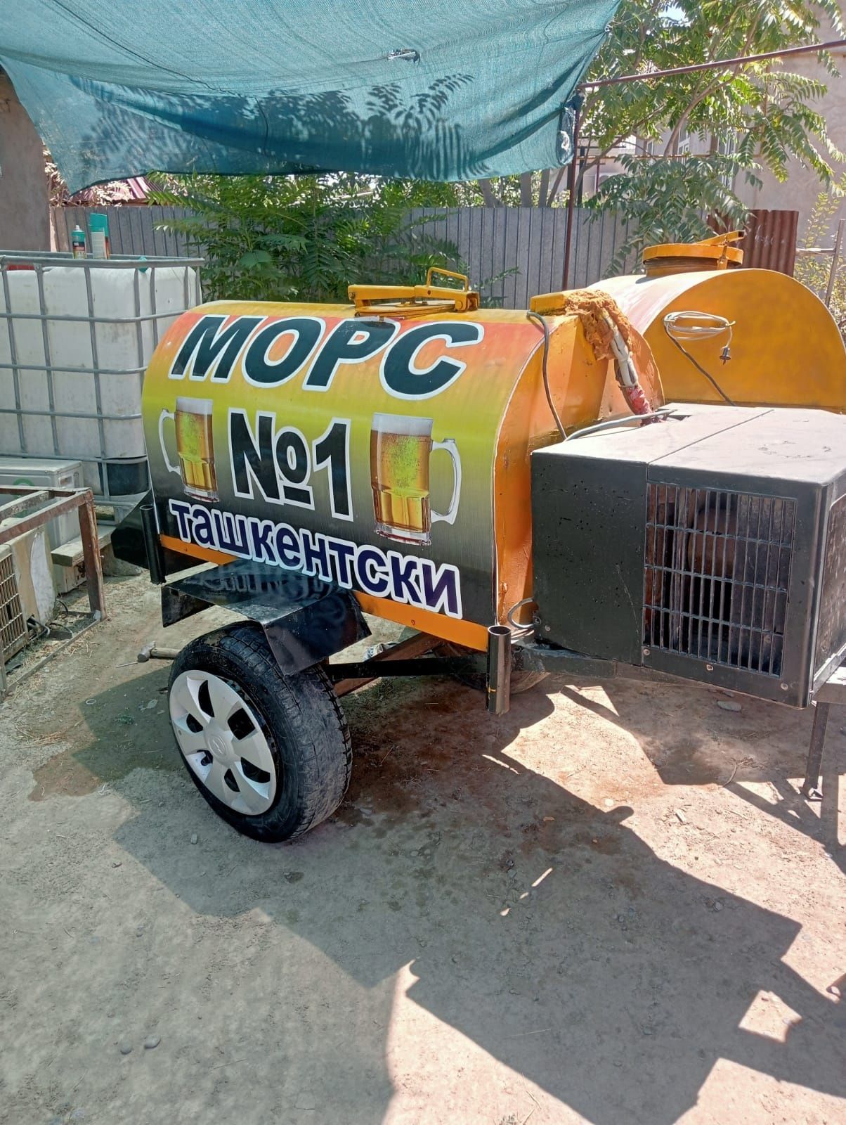 Морс аппарат сатылады
