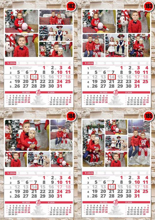 ПРОМО пакет коледни и семейни календари 2026 колекция 1-2
