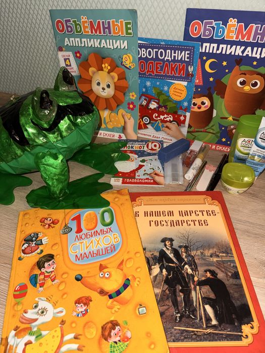 Обмен на два батончика Киндер злаки