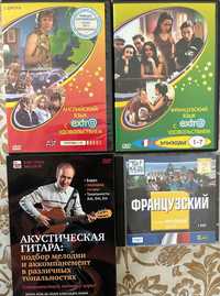 DVD диски. Фильмы и юмор Россия. Обучение - языки гитара. Казахстан