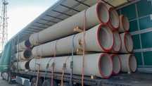 Tub Premo din Beton