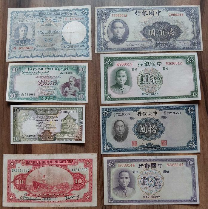 Bancnote Australia, Asia, Africa