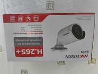 Camera supraveghere Hikvision DS-2CD2043G0-l