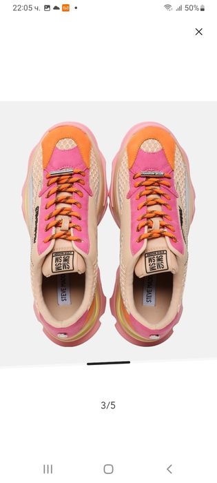 Дамски сникърси Steve Madden 39 номер